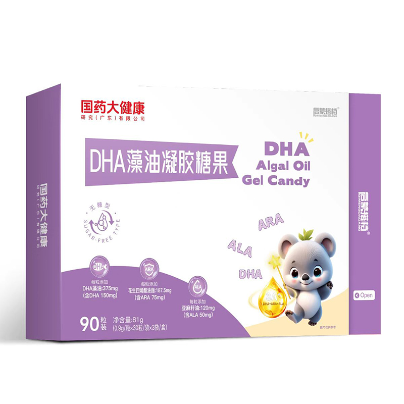 ��ˎ�󽡿����ɴ�nDHA�������z�ǹ��������o�Ǹߺ����䷽���P(gu��n)ע