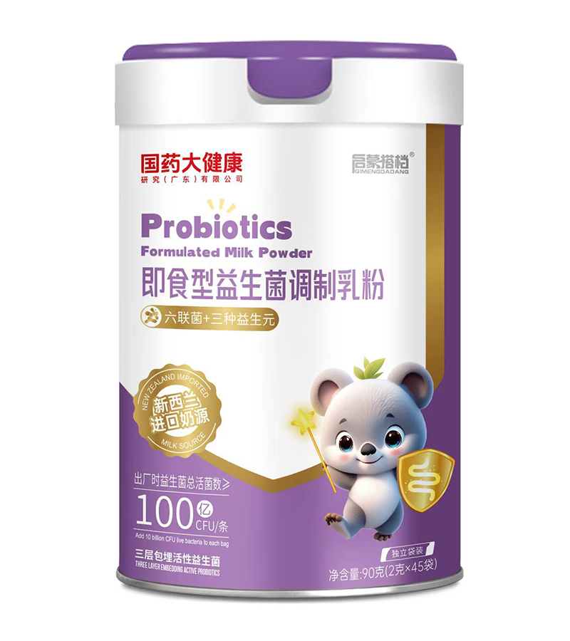 ��ͯ�I�B(y��ng)���L�򣺇�ˎ�󽡿��Ƴ���ʳ����������ۣ��_�����ι�B(y��ng)�w�