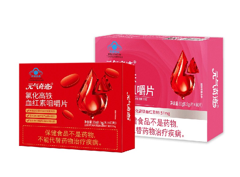     Ԫ�����E�Ȼ����FѪ�t�ؾ׽�Ƭ11