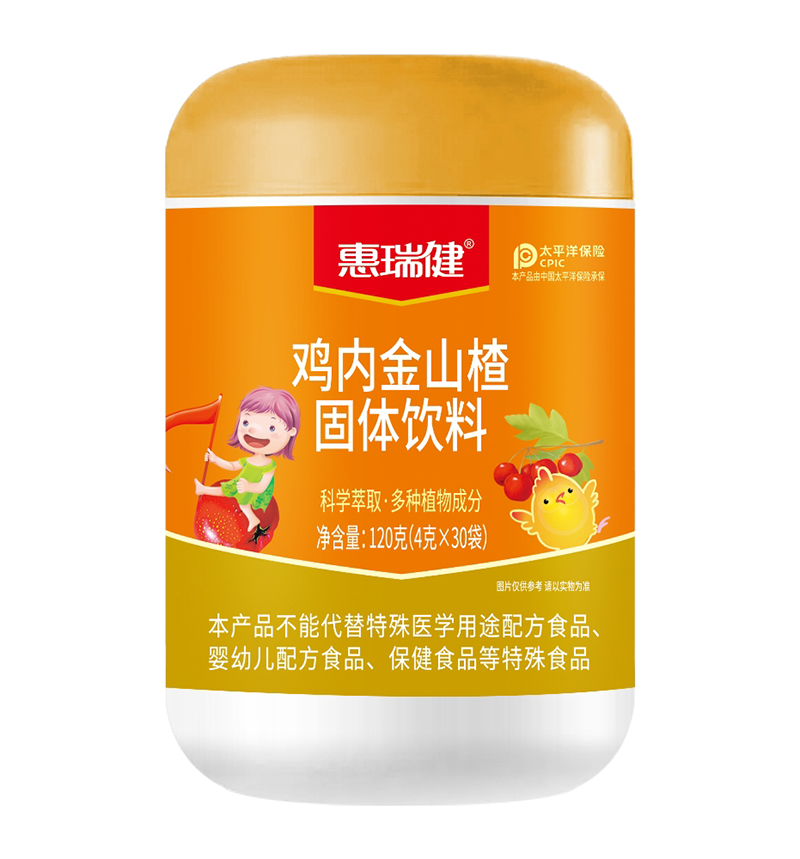 �����u��(n��i)��ɽ髹��w��� �ƌW(xu��)��ȡ�����ճ��I(y��ng)�B(y��ng)�a(b��)��