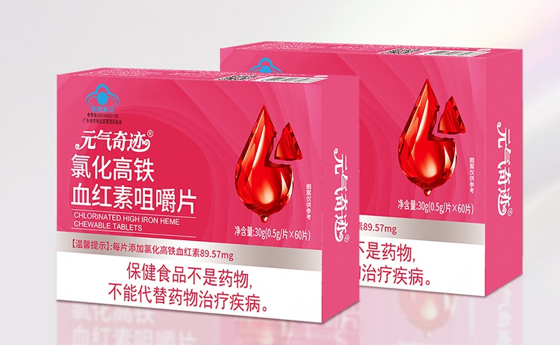    Ԫ�����E�Ȼ����FѪ�t�ؾ׽�Ƭ01