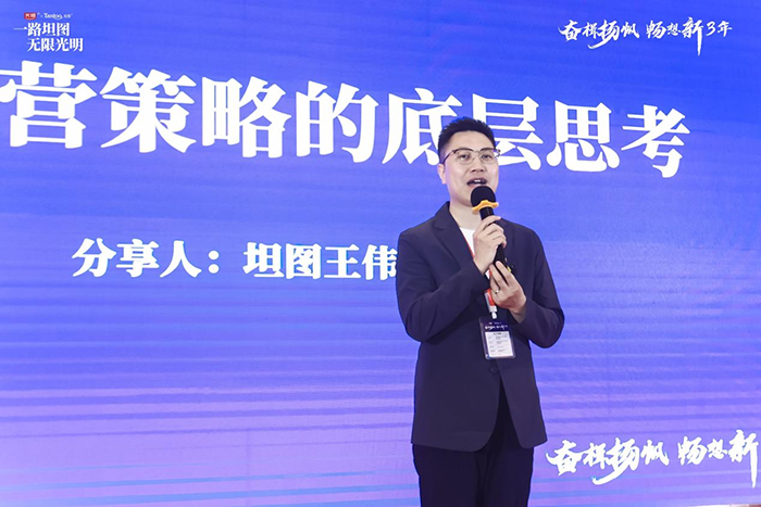 ������(y��u)ȫ�������̴���A�M�e�� (4).jpg