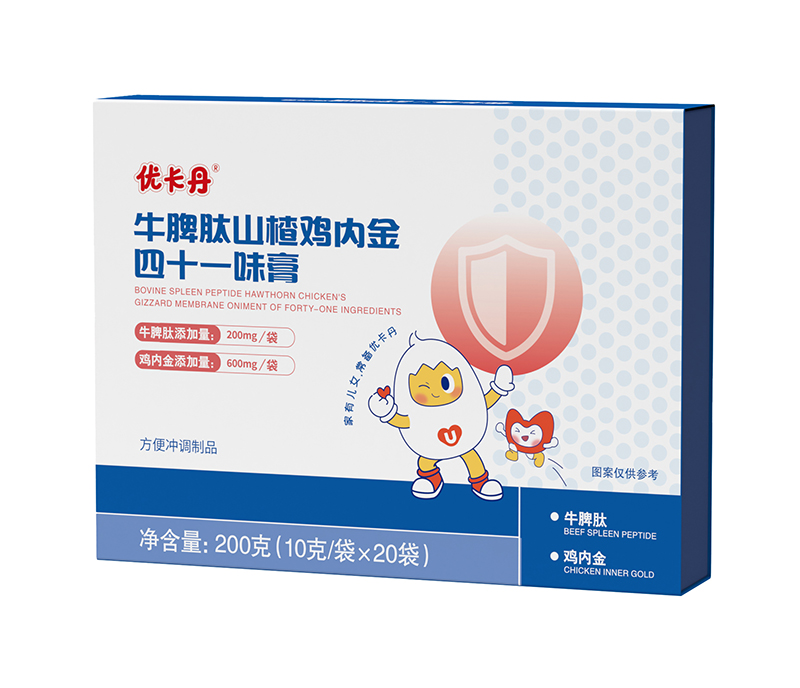 ˎʳͬԴ�䷽����(y��u)������ʮһζ�����̻���M����