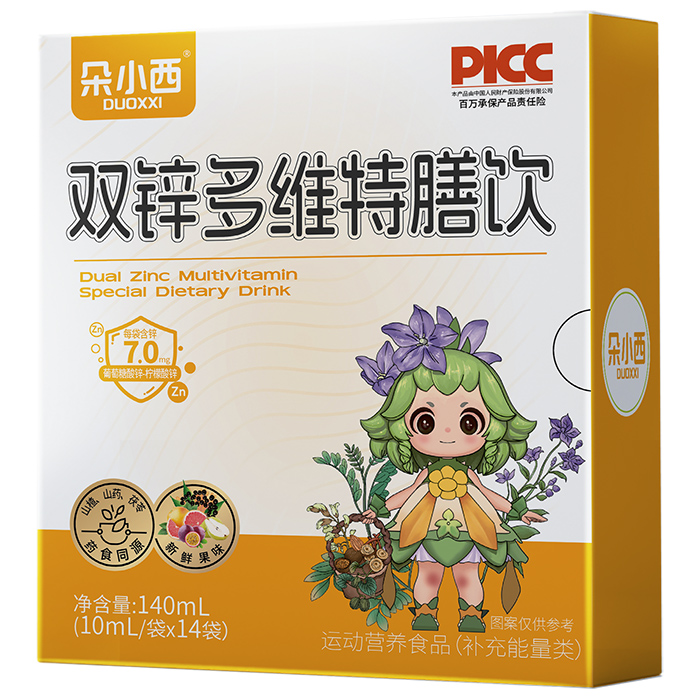 ��С���p�\��S��������_�� OEM ���ӹ��c����������