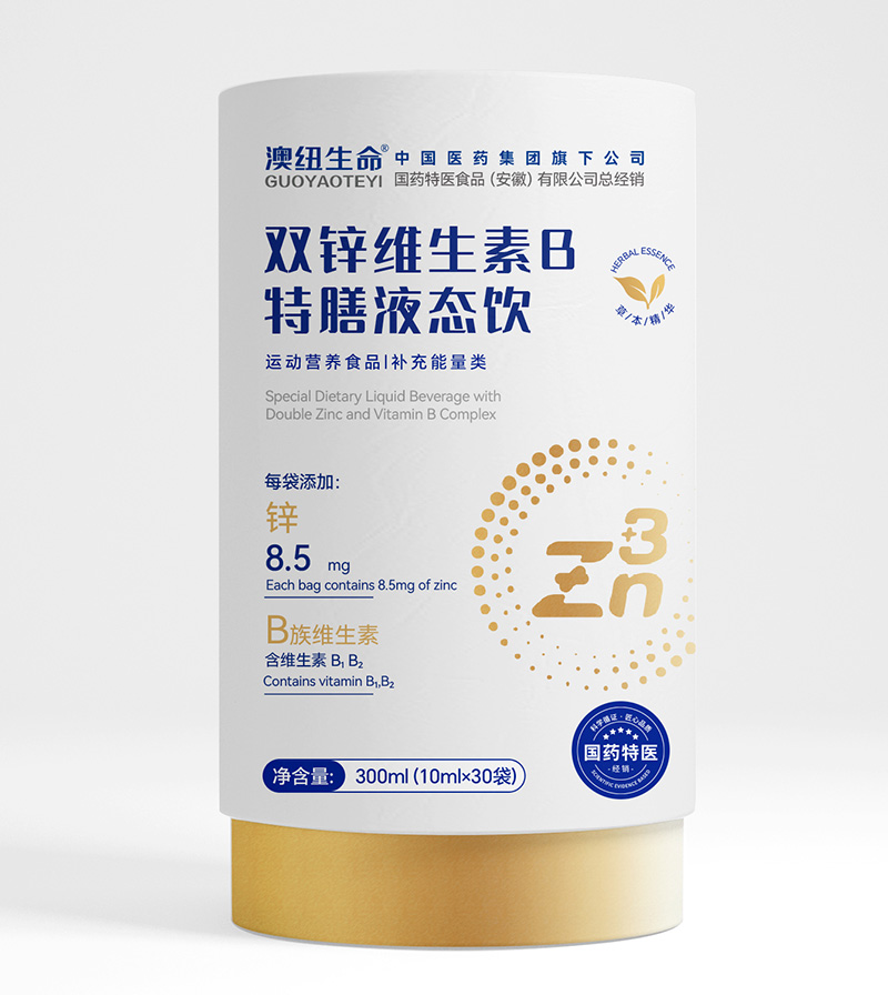 ��ҕ�����a(b��)�\���󣬰ļ~������ƷҺ�B(t��i)��ṩ�I�B(y��ng)֧��