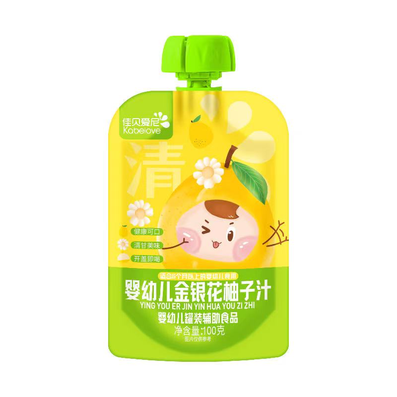 佳貝愛尼嬰幼兒金銀花柚子汁.jpg 佳貝愛尼嬰幼兒金銀花柚子汁.jpg