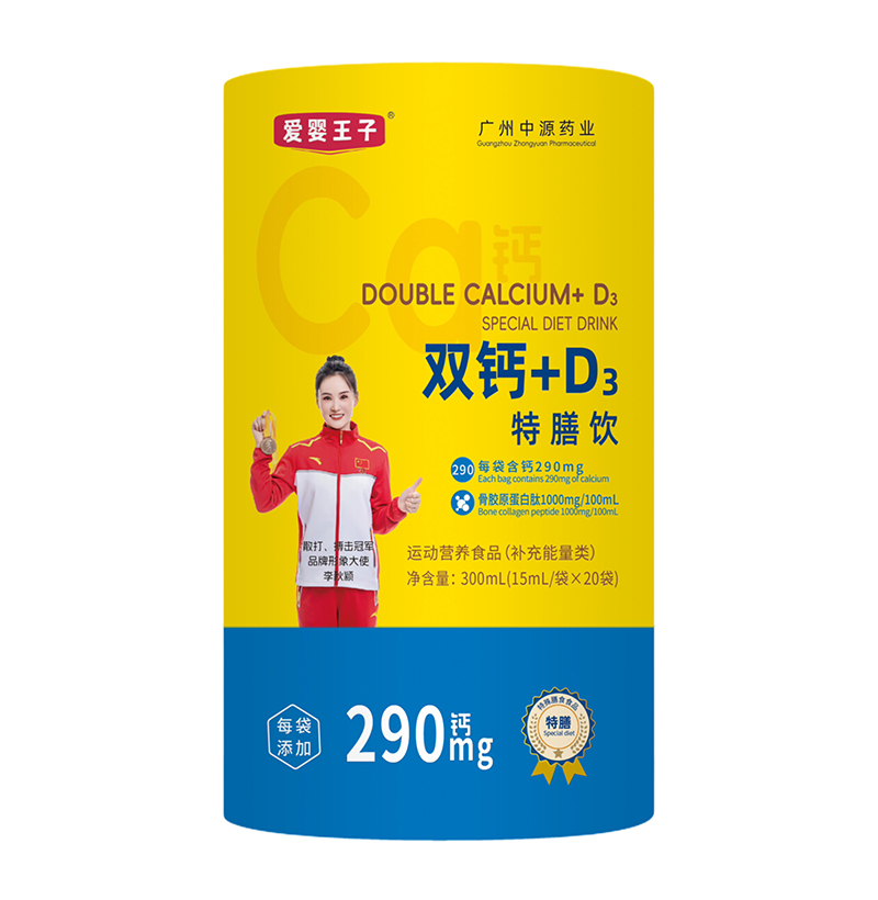 �ۋ������p�}+D3����� �ƌW�䷽���������I�B(y��ng)�a��