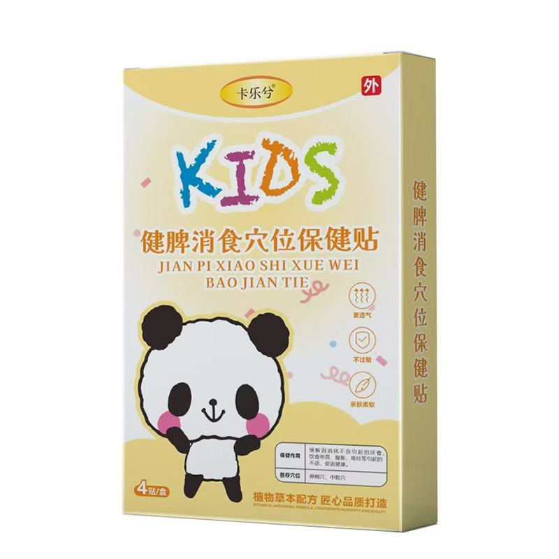 �K�˟��u���P(gu��n)ע������(l��)�Ᵽ���Nȫ��(gu��)�հׅ^(q��)�����̆���(d��ng)