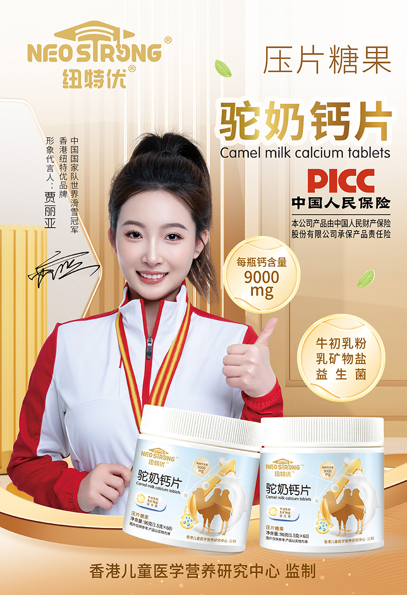 ��Ʒ���У��~�؃�(y��u)����}Ƭ��һ�����㣬�a(b��)�}���x����