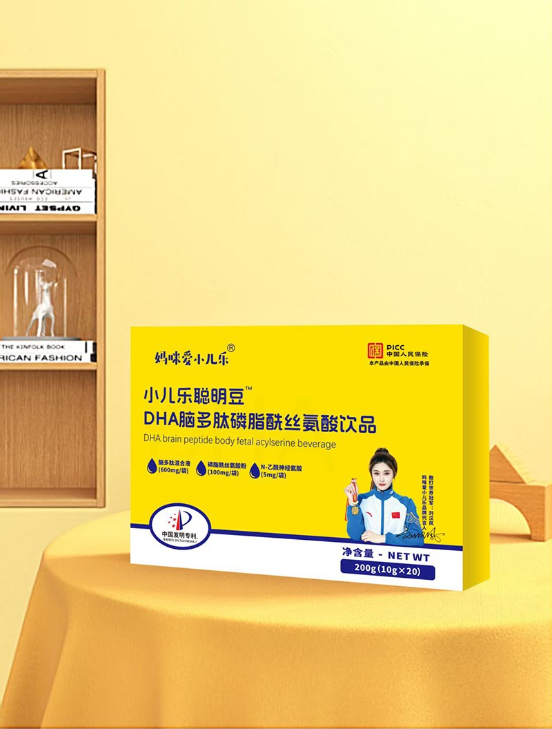 媽咪愛小兒樂小兒樂聰明豆DHA腦多肽磷酯酰絲氨酸飲品.jpg