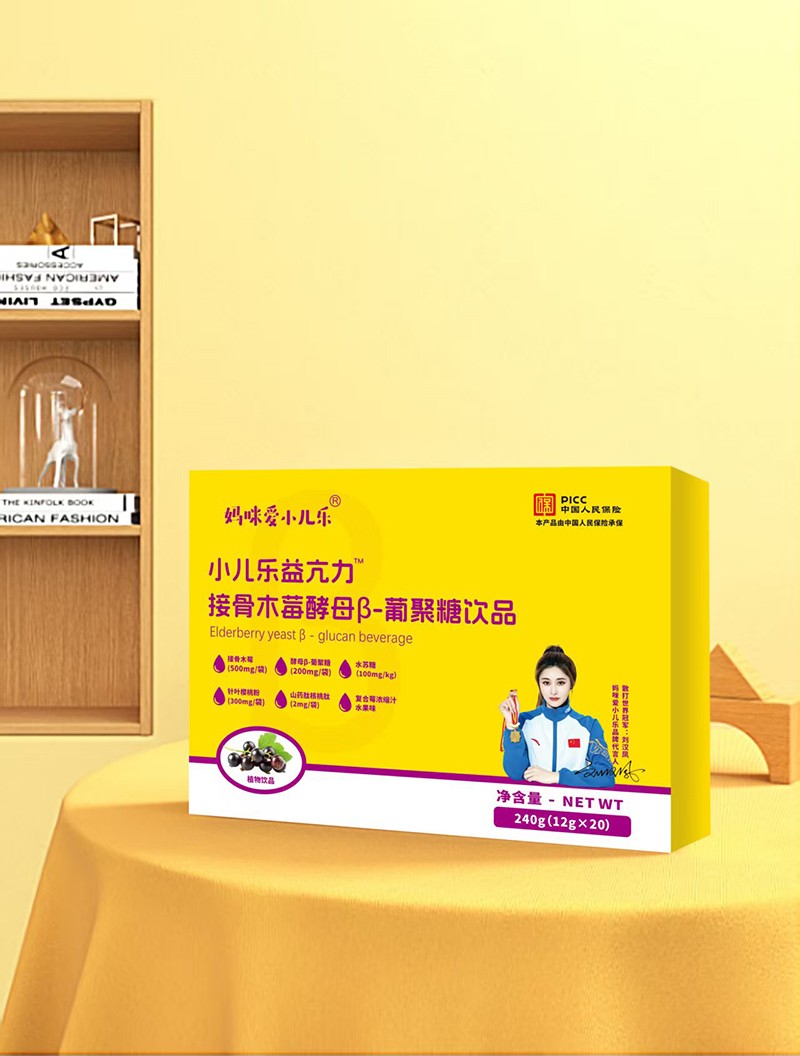 �����С����®��Ʒ���У��ӹ�ľݮ��ĸ��-�Ͼ����Ʒ����ע��ͯ�I�B(y��ng)