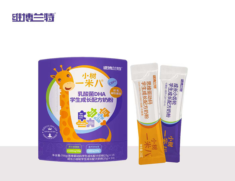 維博蘭特小樹(shù)一米八乳酸菌DHA學(xué)生成長(zhǎng)配方奶粉.jpg 維博蘭特小樹(shù)一米八乳酸菌DHA學(xué)生成長(zhǎng)配方奶粉.jpg