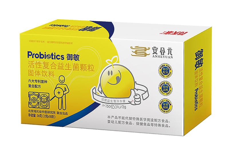 安合元御敏活性復(fù)合益生菌顆粒.jpg