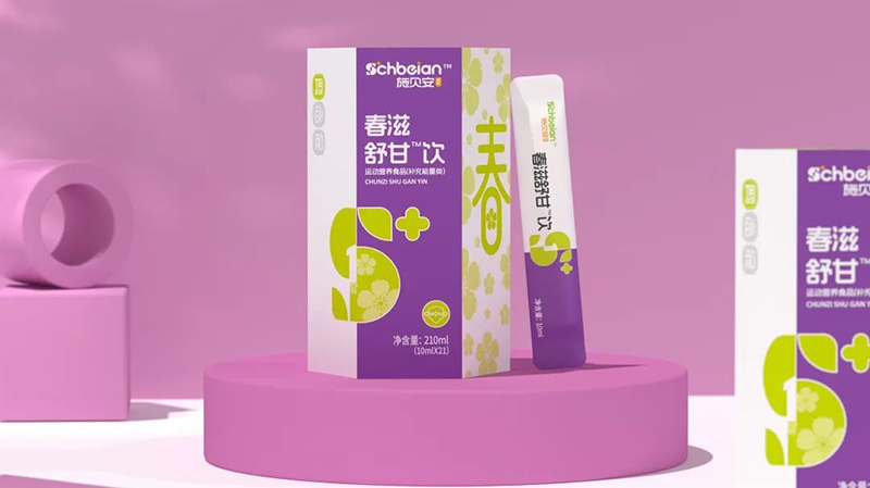 施貝安成長(zhǎng)2.0暨四季脾胃新品發(fā)布會(huì)圓滿落幕04.jpg 施貝安成長(zhǎng)2.0暨四季脾胃新品發(fā)布會(huì)圓滿落幕04.jpg