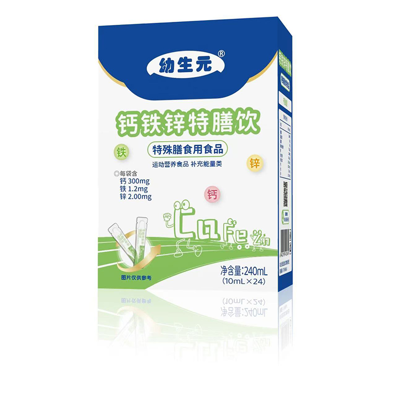 �ܽ^�����a�B(y��ng)������Ԫ�}�F�\��������m�䌚���ճ�