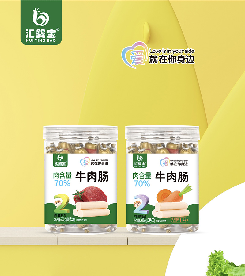 �R�댚������ţ���c�ذ�������50%��ţ����샺ͯ������ʳ��(bi��o)�U