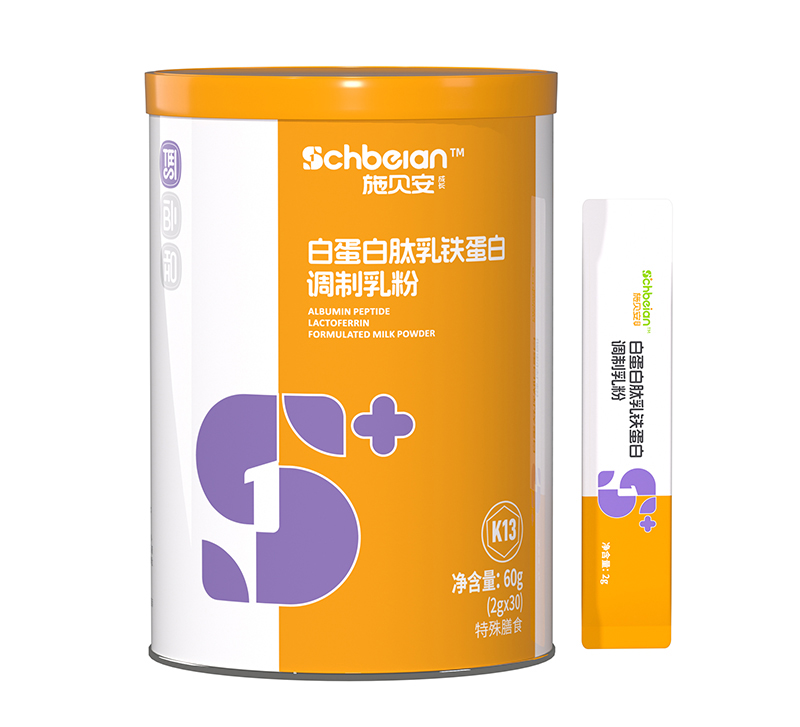施貝安白蛋白肽乳鐵蛋白調(diào)制乳粉.jpg