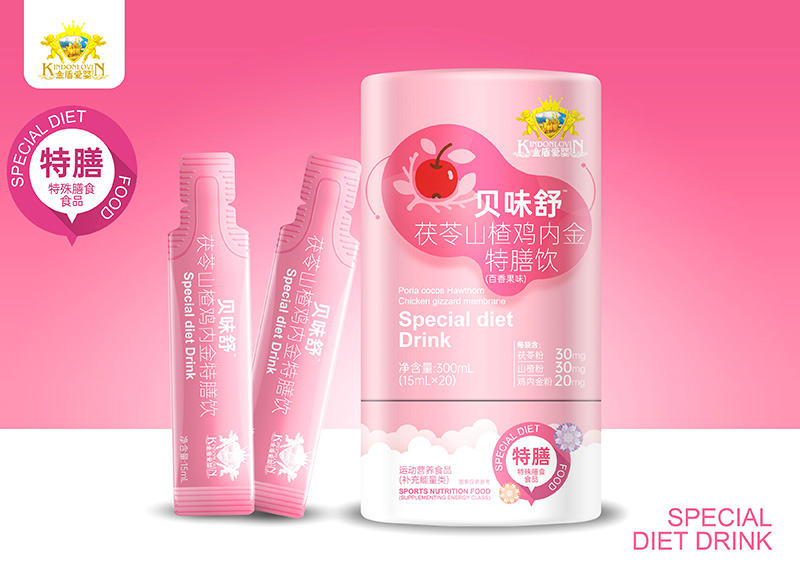 ��Ȼ�ɷ�+���¿ڸ�����ܐ�(��i)��ؐζ������Ɍ������x��