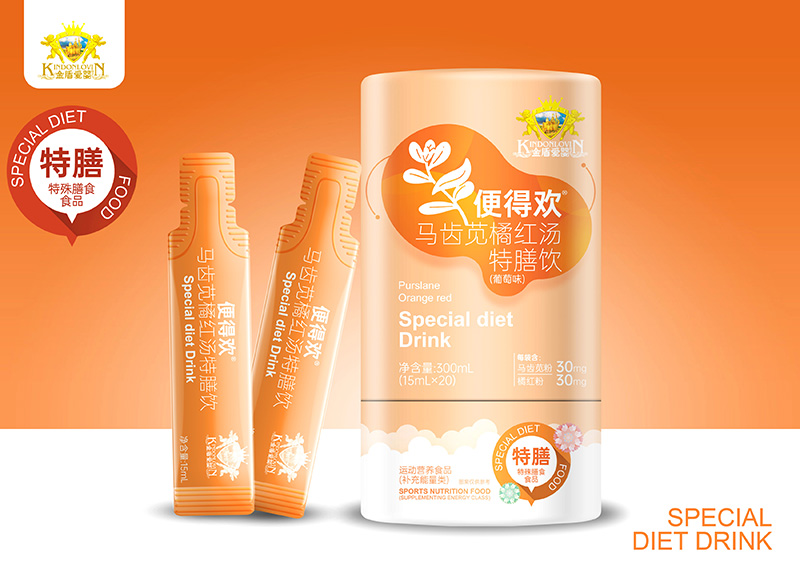 ��ܐ�(��i)���Ƴ���Úg�R�X�{�ټt����������Ԃ��y(t��ng)ʳ�đ�(y��ng)��(du��)��ͯ�ű�����(zh��n)