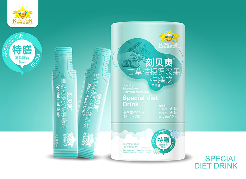 金盾愛嬰刻貝爽甘草桔梗羅漢果特膳飲-蘋果味.jpg 金盾愛嬰刻貝爽甘草桔梗羅漢果特膳飲-蘋果味.jpg