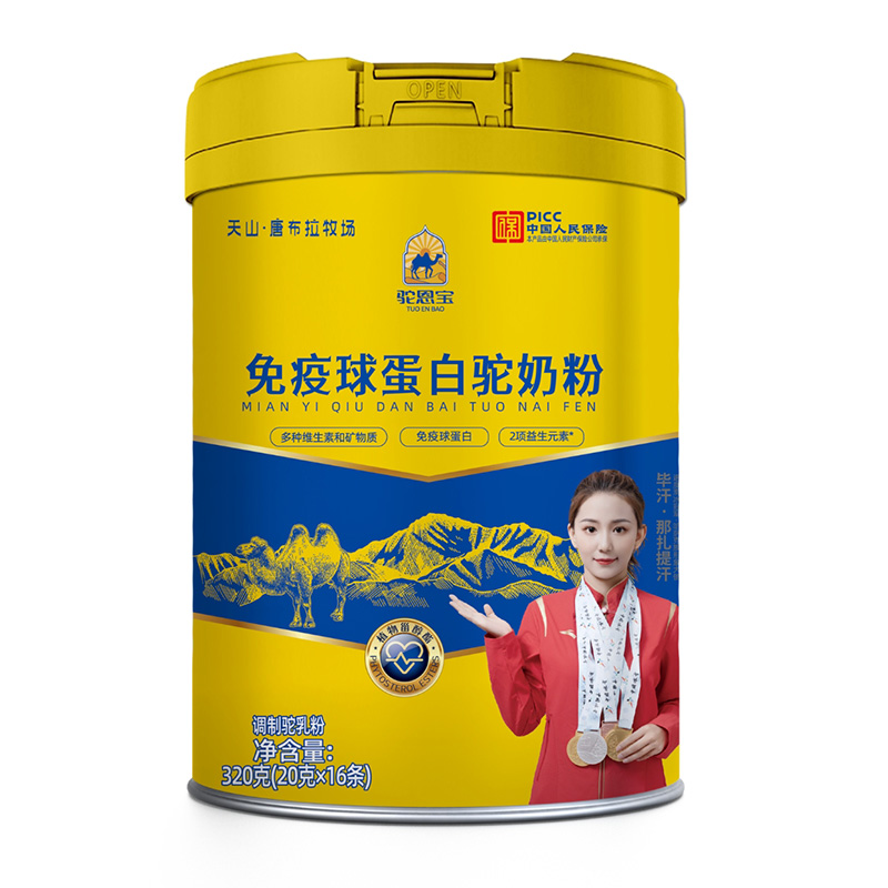 ���������򵰰���̷����_(k��i)�������I(y��ng)�B(y��ng)������ƪ��