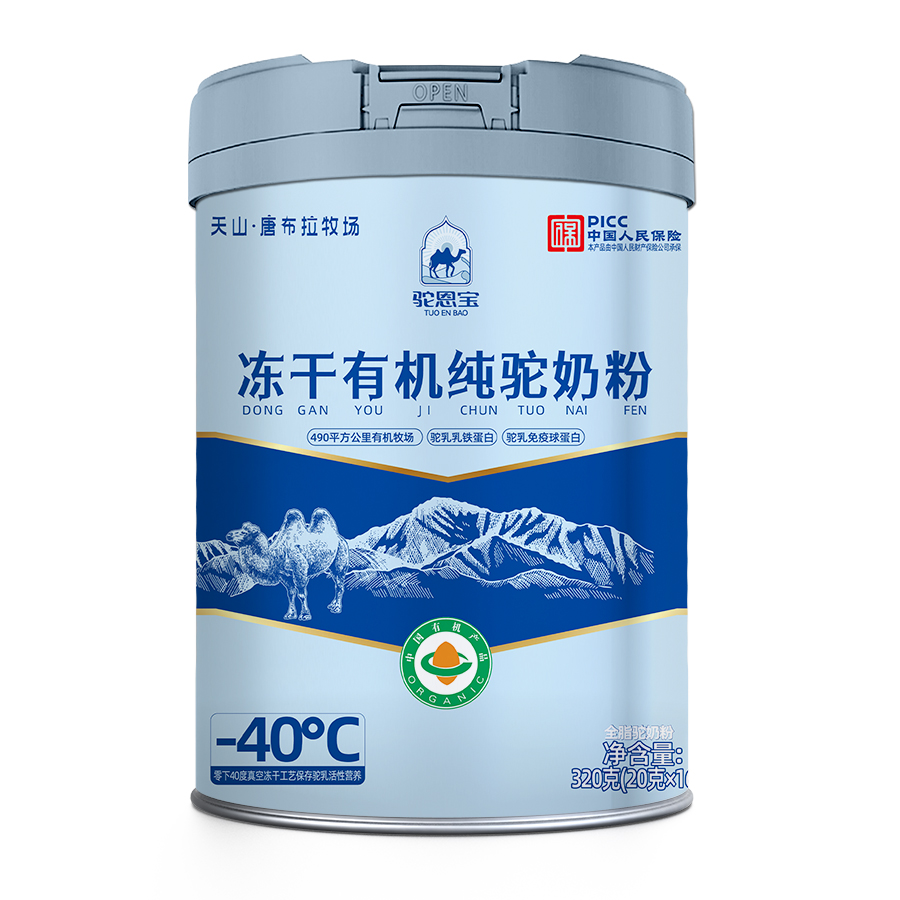 ���������ЙC(j��)����̷ۣ����^(gu��)ӲƷ�|(zh��)�����T(m��n)����؛��(y��u)�x