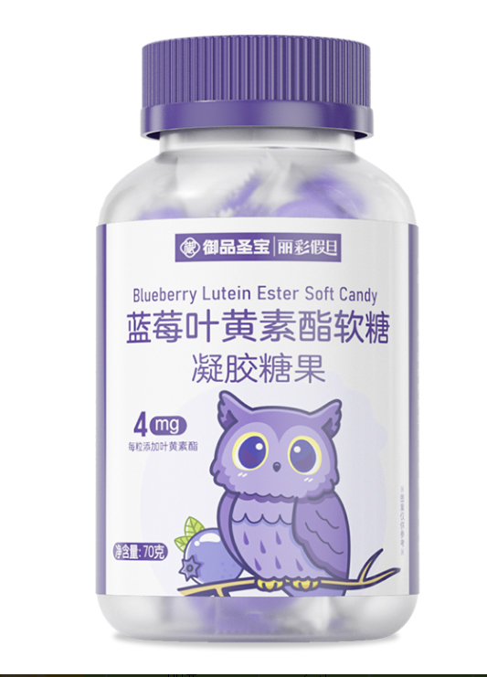 藍莓葉黃素酯軟糖.jpg 藍莓葉黃素酯軟糖.jpg