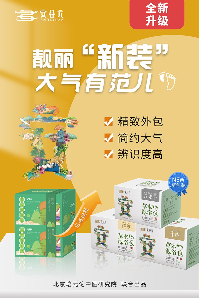  ����Ԫ�ݱ���ԡ������(b��o)4���n�����b