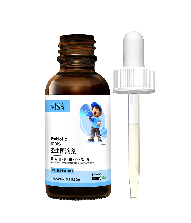 藍格灣益生菌滴劑.jpg 藍格灣益生菌滴劑.jpg