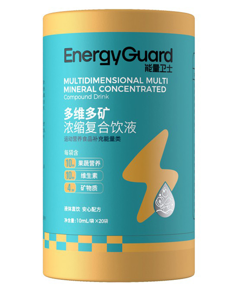 能量衛(wèi)士多維多礦濃縮復合飲液.jpg 能量衛(wèi)士多維多礦濃縮復合飲液.jpg