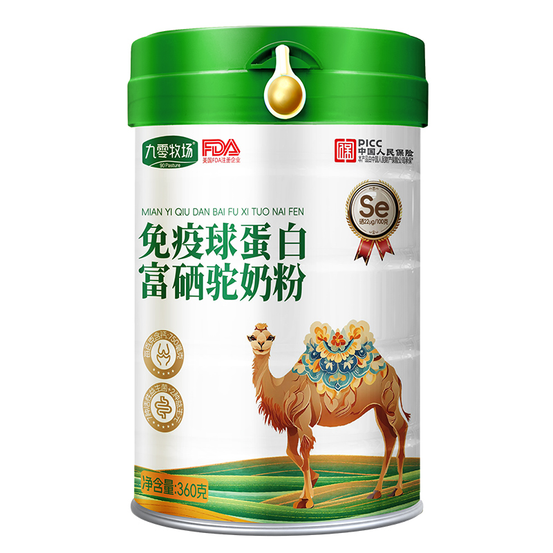 ��������(ch��ng)�����򵰰׸�����̷� �x�ܽK�������Aδ��(l��i)