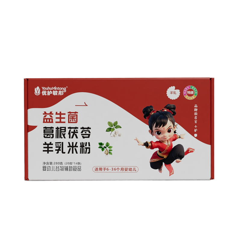 優(yōu)護(hù)敏彤益生菌葛根茯苓羊乳米粉.jpg