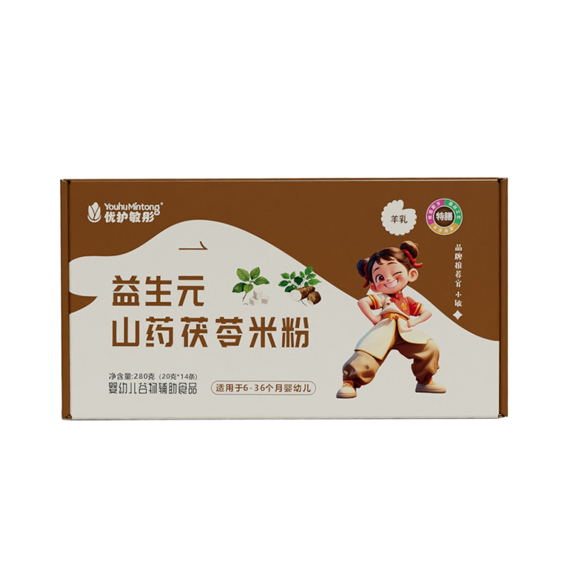 ��(y��u)�o(h��)��ͮ����Ԫɽˎ�����׷۫@�Ј�(ch��ng)�J(r��n)������Ʒ�|(zh��)�oʳ�ɋ������x��