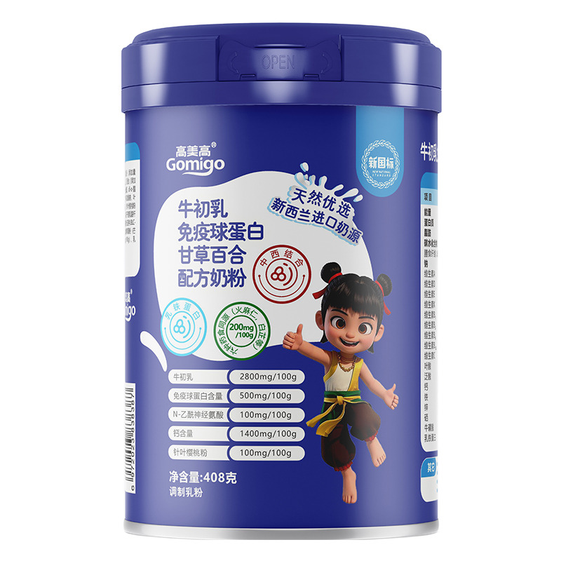 高美高牛初乳免疫球蛋白甘草百合配方奶粉.jpg 高美高牛初乳免疫球蛋白甘草百合配方奶粉.jpg