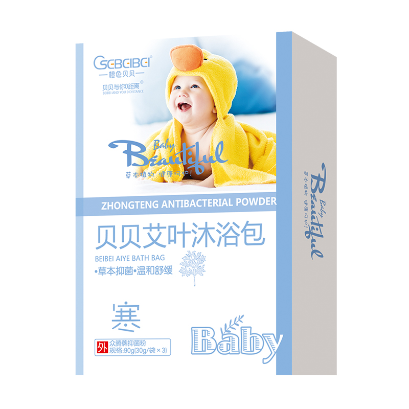 橙色貝貝艾葉沐浴包