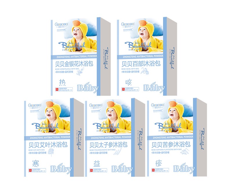 橙色貝貝沐浴包系列.jpg 橙色貝貝沐浴包系列.jpg