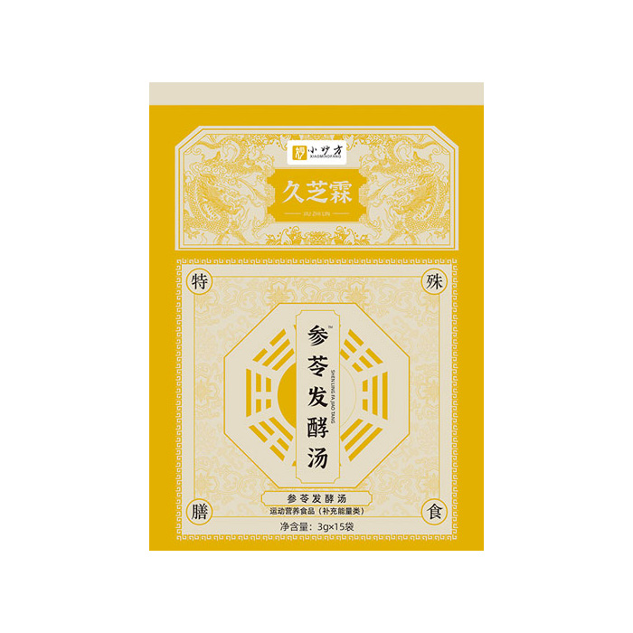 久芝霖參苓發(fā)酵湯.jpg 久芝霖參苓發(fā)酵湯.jpg