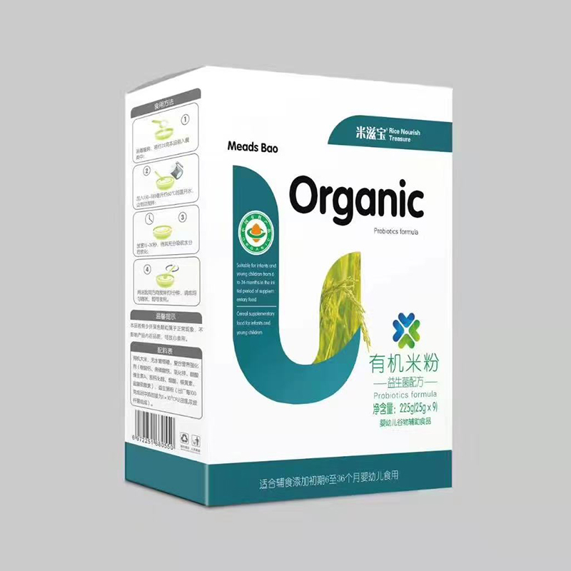 ���̌��ЙC(j��)�׷ۺ��b �������䷽.jpg