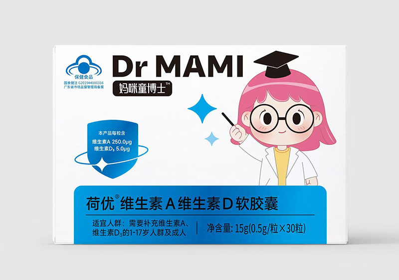 媽咪童博士荷優(yōu)維生素A維生素D軟膠囊