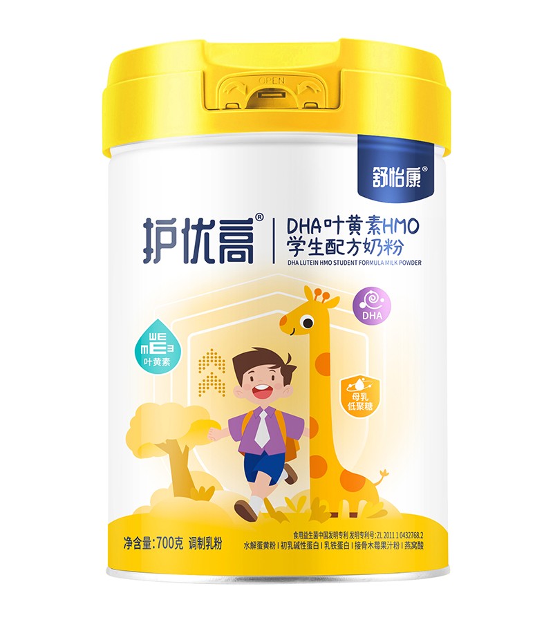  �������o��(y��u)��DHA�~�S��HMO�W���䷽�̷�