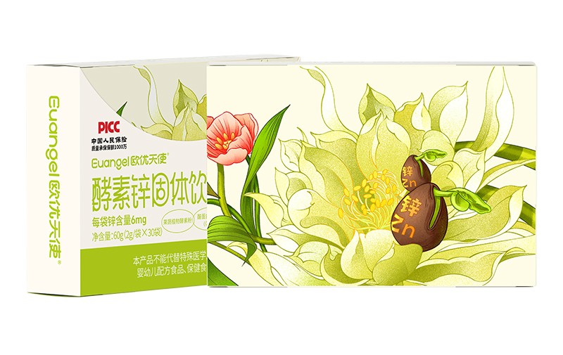歐優(yōu)天使酵素鋅固體飲料代理.jpg