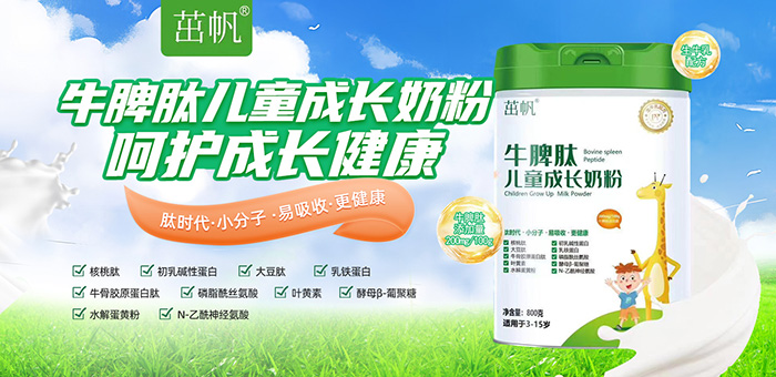 ��ռ�șC���·�ţƢ�ă�ͯ���L�̷��\������