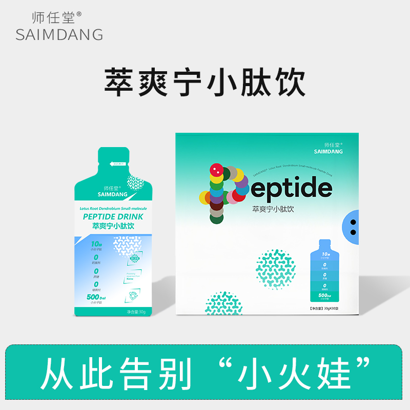 10 �NˎʳͬԴС���ӣ���������ˬ��С����_(k��i)��ĸ������