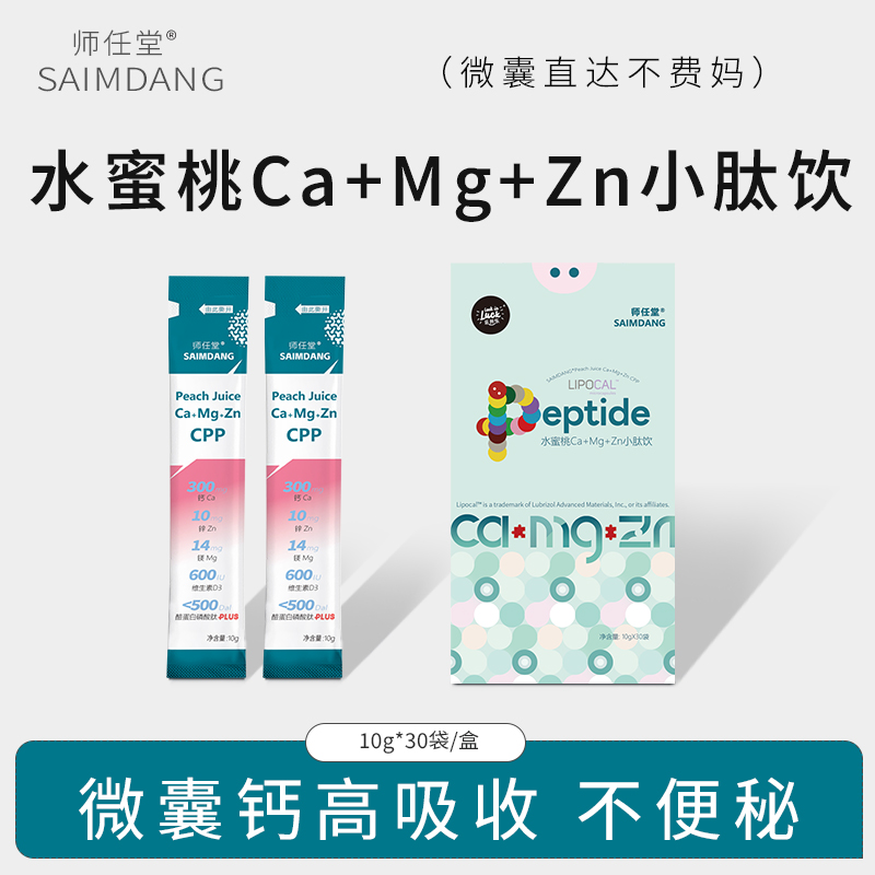 �ƌW(xu��)��� + ΢�Ҽ��g(sh��)���������}�V�\С����_(k��i)��ĸ�����̺���