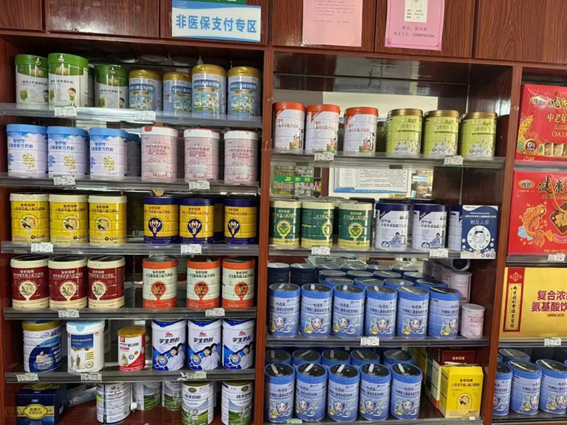 微信圖片_2025-05-21_141327_335.jpg 微信圖片_2025-05-21_141327_335.jpg