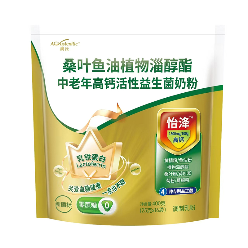 奧氏桑葉魚(yú)油植物淄醇酯中老年高鈣活性益生菌奶粉 400克.jpg 奧氏桑葉魚(yú)油植物淄醇酯中老年高鈣活性益生菌奶粉 400克.jpg