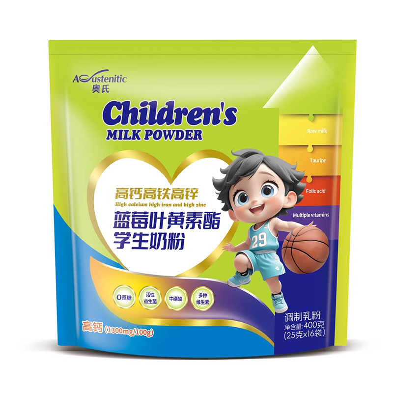 奧氏高鈣高鐵高鋅藍莓葉黃素脂學(xué)生奶粉 400克.jpg 奧氏高鈣高鐵高鋅藍莓葉黃素脂學(xué)生奶粉 400克.jpg