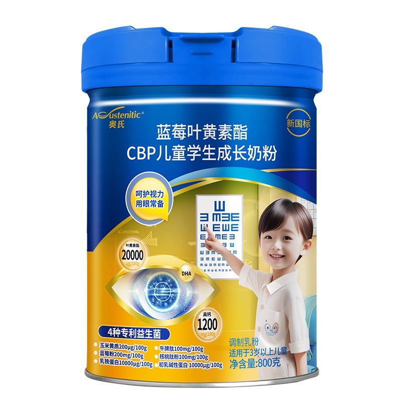 �W���{(l��n)ݮ�~�S����CBP�̷� ����(bi��o)�䷽��ע3�q���σ�ͯҕ���c���L