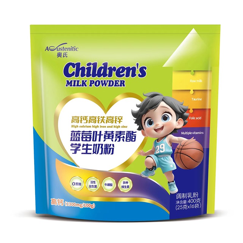 奧氏高鈣高鐵高鋅藍(lán)莓葉黃素脂學(xué)生奶粉 400克