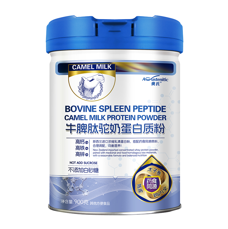 �W�ϵ���������̵����|(zh��)���������ں�ˎʳͬԴ����